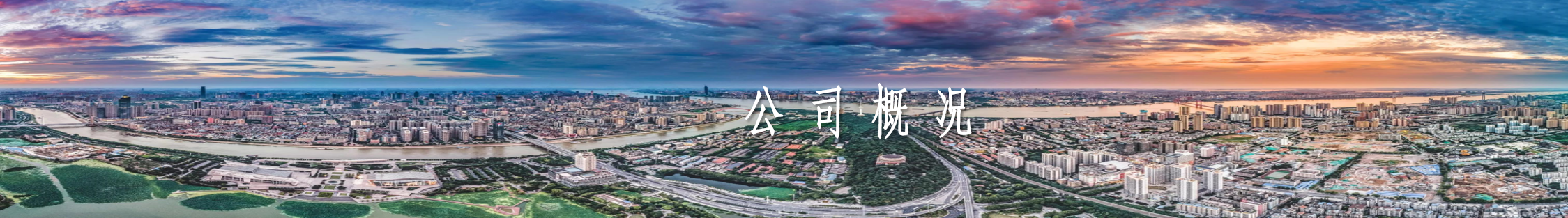 香港免费大全资料