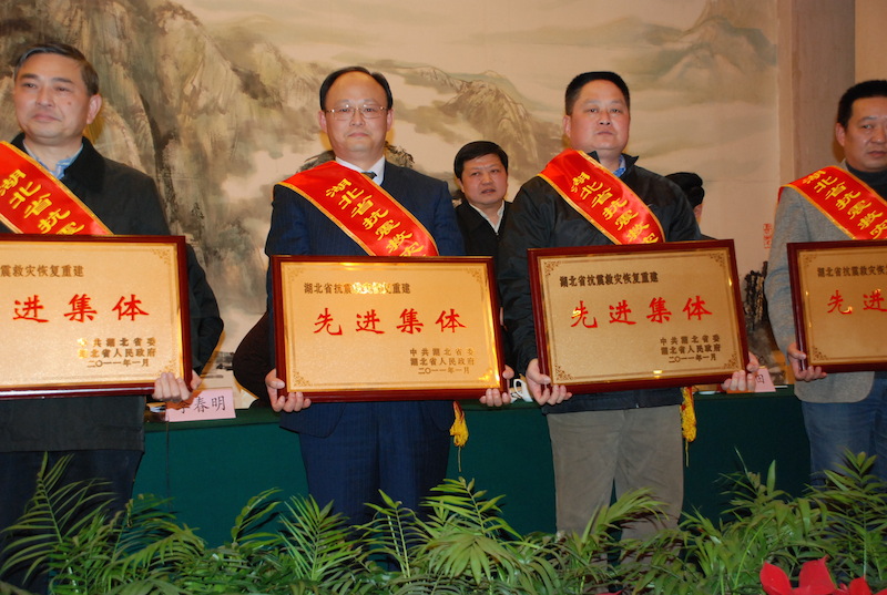 香港免费大全资料