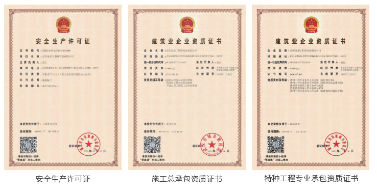 香港免费大全资料