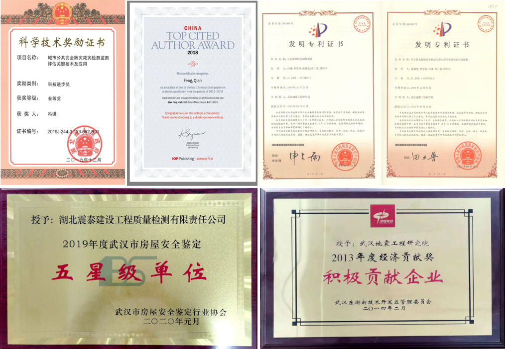 香港免费大全资料